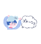 【省スペース】ネコかぶりちゃん、家族と♪（個別スタンプ：30）