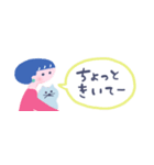 【省スペース】ネコかぶりちゃん、家族と♪（個別スタンプ：32）