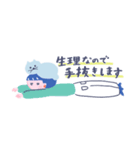 【省スペース】ネコかぶりちゃん、家族と♪（個別スタンプ：34）