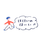 【省スペース】ネコかぶりちゃん、家族と♪（個別スタンプ：36）