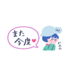 【省スペース】ネコかぶりちゃん、家族と♪（個別スタンプ：38）