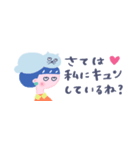 【省スペース】ネコかぶりちゃん、家族と♪（個別スタンプ：39）
