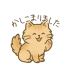 もふもふねこスタンプ（個別スタンプ：4）