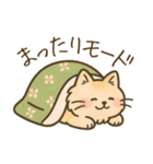 もふもふねこスタンプ（個別スタンプ：20）