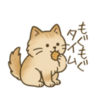 もふもふねこスタンプ（個別スタンプ：22）