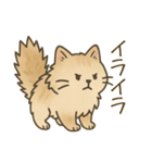 もふもふねこスタンプ（個別スタンプ：23）