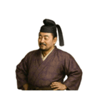 奥州藤原 クセ強め ギャグ シュール（個別スタンプ：9）