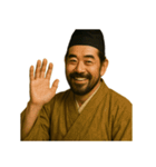 奥州藤原 クセ強め ギャグ シュール（個別スタンプ：22）