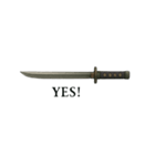 Japanese SAMURAI SWORD 忍者剣 日本（個別スタンプ：5）