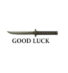 Japanese SAMURAI SWORD 忍者剣 日本（個別スタンプ：7）