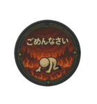 マンホール好きのためのマンホールスタンプ（個別スタンプ：8）