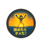 マンホール好きのためのマンホールスタンプ（個別スタンプ：11）