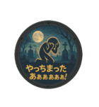 マンホール好きのためのマンホールスタンプ（個別スタンプ：15）