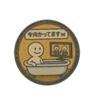 マンホール好きのためのマンホールスタンプ（個別スタンプ：16）