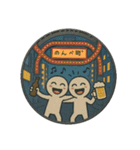 マンホール好きのためのマンホールスタンプ（個別スタンプ：19）