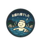 マンホール好きのためのマンホールスタンプ（個別スタンプ：20）
