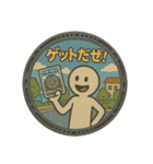 マンホール好きのためのマンホールスタンプ（個別スタンプ：22）