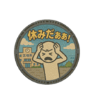 マンホール好きのためのマンホールスタンプ（個別スタンプ：23）