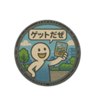 マンホール好きのためのマンホールスタンプ（個別スタンプ：24）