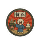 マンホール好きのためのマンホールスタンプ（個別スタンプ：25）