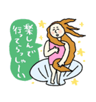 名画★おかえり＆いってらっしゃ★pocaママ（個別スタンプ：5）