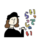 名画★おかえり＆いってらっしゃ★pocaママ（個別スタンプ：9）