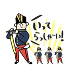 名画★おかえり＆いってらっしゃ★pocaママ（個別スタンプ：13）