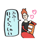 名画★おかえり＆いってらっしゃ★pocaママ（個別スタンプ：18）