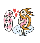名画★おかえり＆いってらっしゃ★pocaママ（個別スタンプ：25）