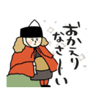 名画★おかえり＆いってらっしゃ★pocaママ（個別スタンプ：27）