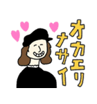 名画★おかえり＆いってらっしゃ★pocaママ（個別スタンプ：28）