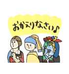 名画★おかえり＆いってらっしゃ★pocaママ（個別スタンプ：31）