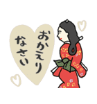 名画★おかえり＆いってらっしゃ★pocaママ（個別スタンプ：33）