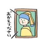 名画★おかえり＆いってらっしゃ★pocaママ（個別スタンプ：34）