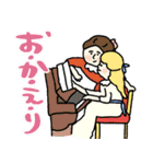 名画★おかえり＆いってらっしゃ★pocaママ（個別スタンプ：35）