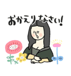 名画★おかえり＆いってらっしゃ★pocaママ（個別スタンプ：39）