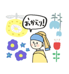 名画★おかえり＆いってらっしゃ★pocaママ（個別スタンプ：40）