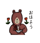 クマチョスの日常。（個別スタンプ：1）