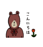 クマチョスの日常。（個別スタンプ：2）