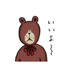 クマチョスの日常。（個別スタンプ：4）