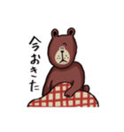クマチョスの日常。（個別スタンプ：6）