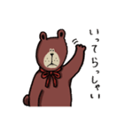 クマチョスの日常。（個別スタンプ：7）