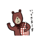クマチョスの日常。（個別スタンプ：8）