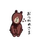 クマチョスの日常。（個別スタンプ：11）