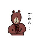 クマチョスの日常。（個別スタンプ：16）
