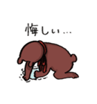 クマチョスの日常。（個別スタンプ：18）