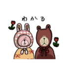 クマチョスの日常。（個別スタンプ：19）