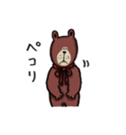 クマチョスの日常。（個別スタンプ：21）