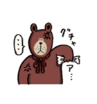 クマチョスの日常。（個別スタンプ：29）