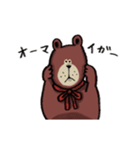 クマチョスの日常。（個別スタンプ：30）
